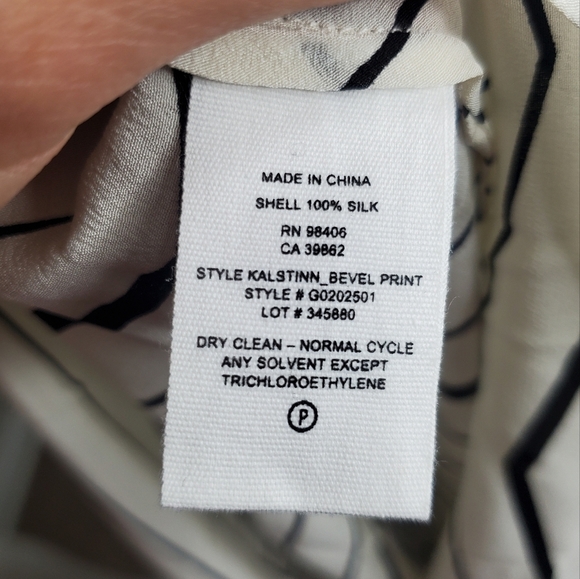 Theory Kalstinn Striped Tank Silk Small - Picture 5 of 9